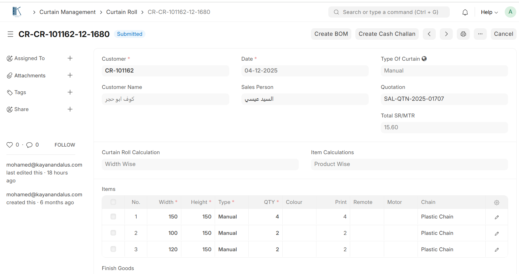 Production Order and Auto BOM