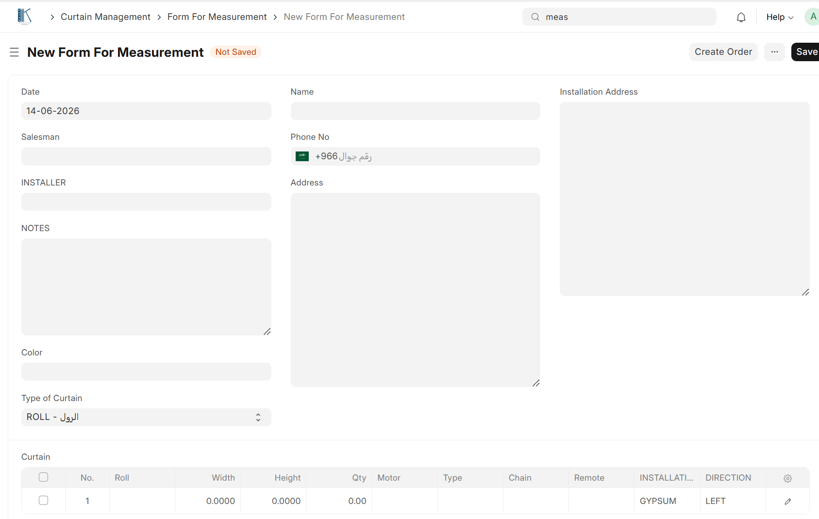 ERPNext Measurement Entry Form